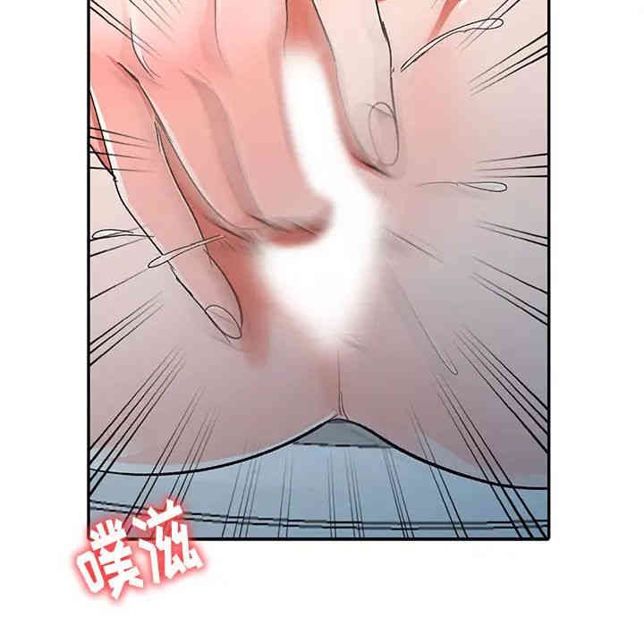 第91张