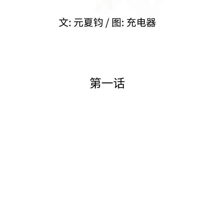 第97张