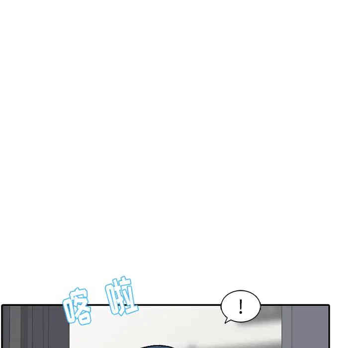 第99张