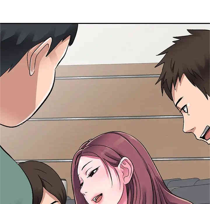 第109张