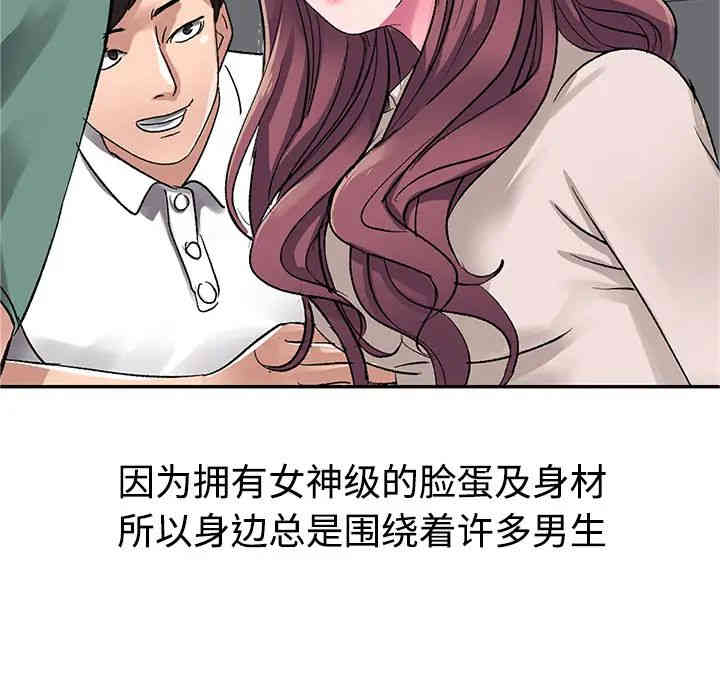 第112张