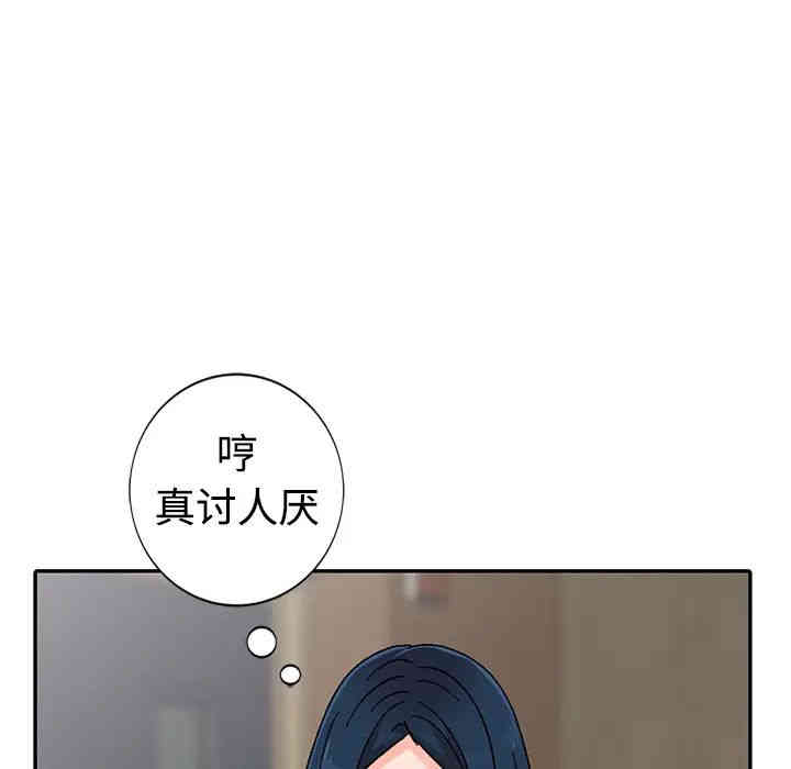 第114张