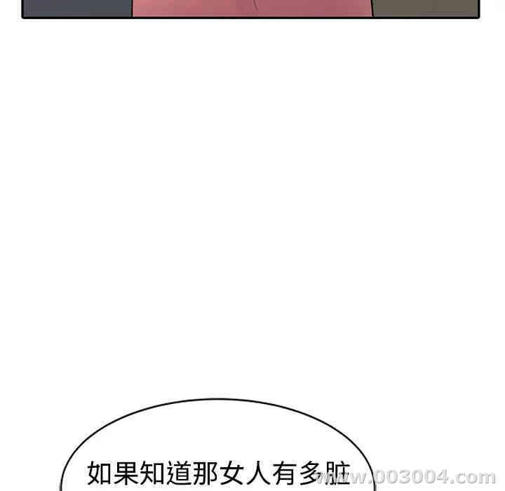 第117张
