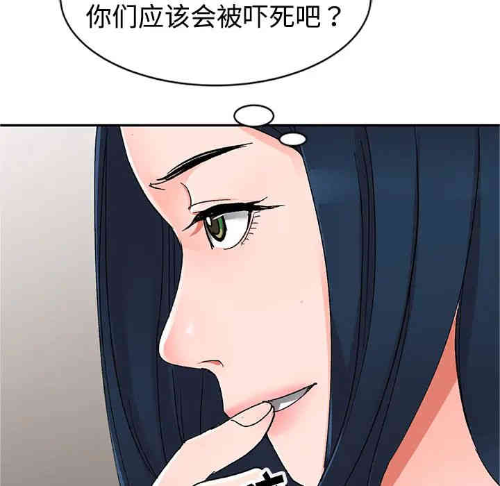 第119张