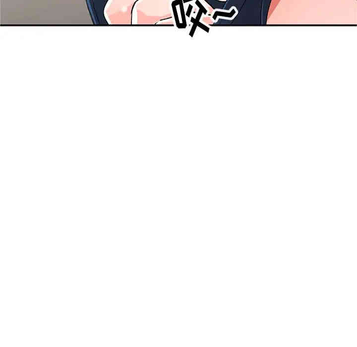 第121张