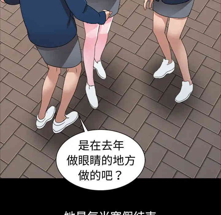 第128张
