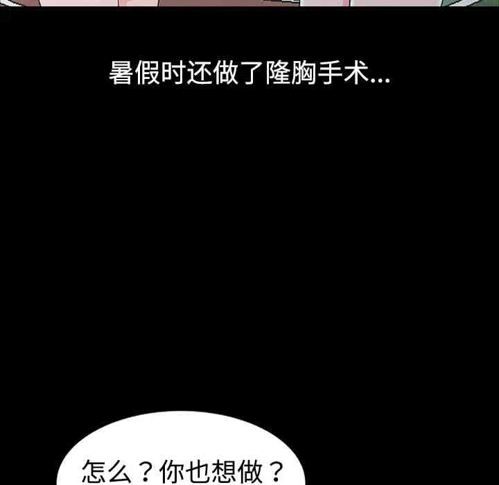 第134张