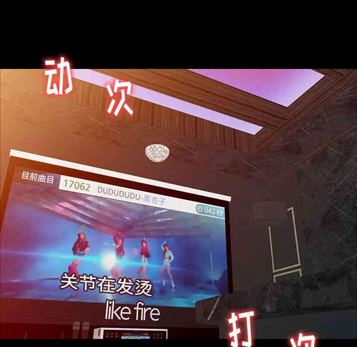 第139张