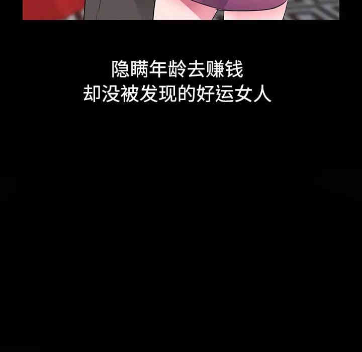 第142张