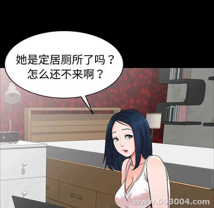 第3张