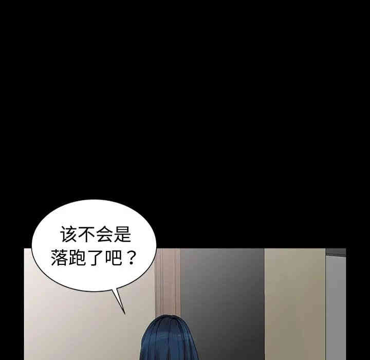 第7张