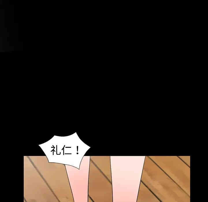 第13张