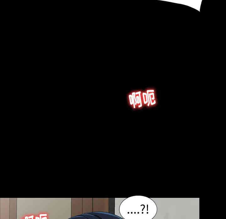 第17张