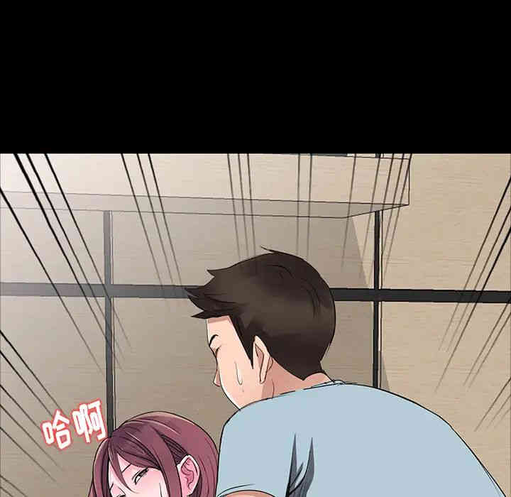 第32张