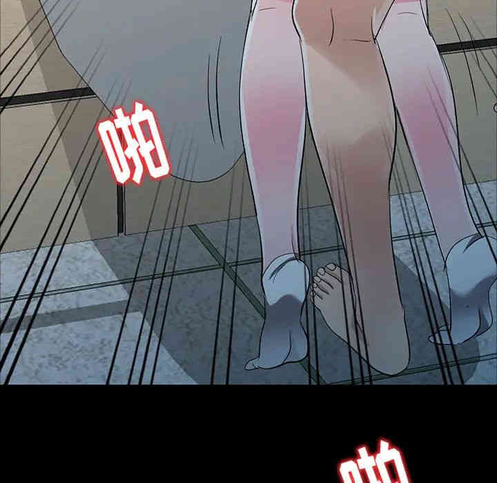 第36张