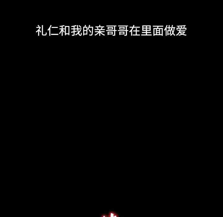 第44张