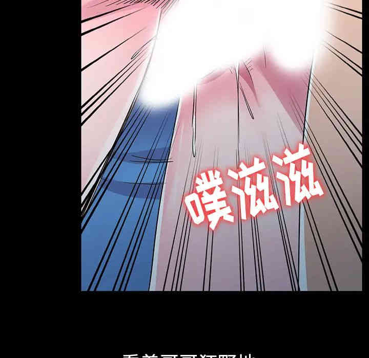 第47张