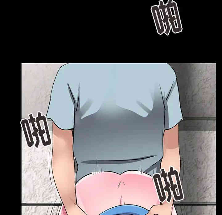 第56张