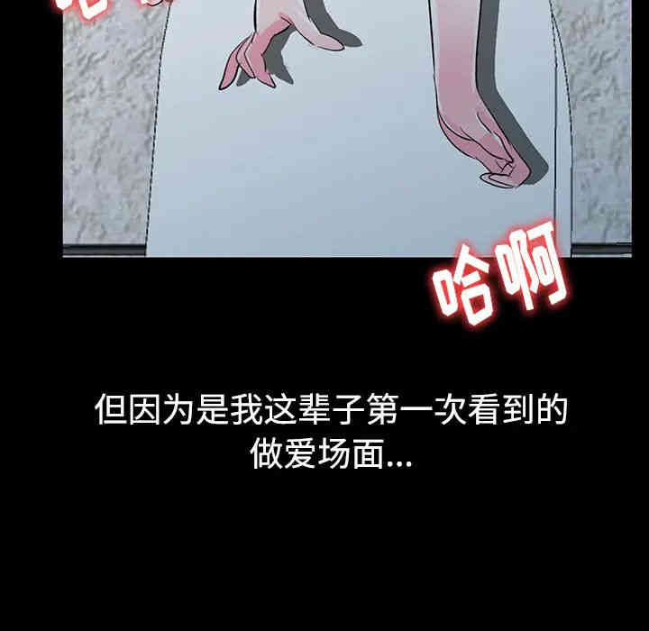 第59张