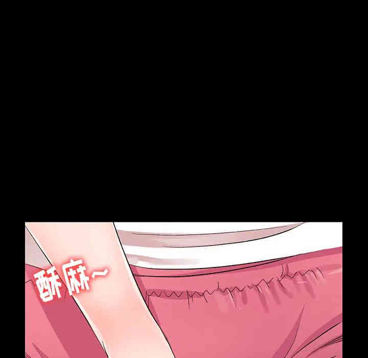 第62张