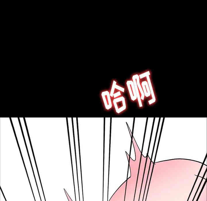 第65张