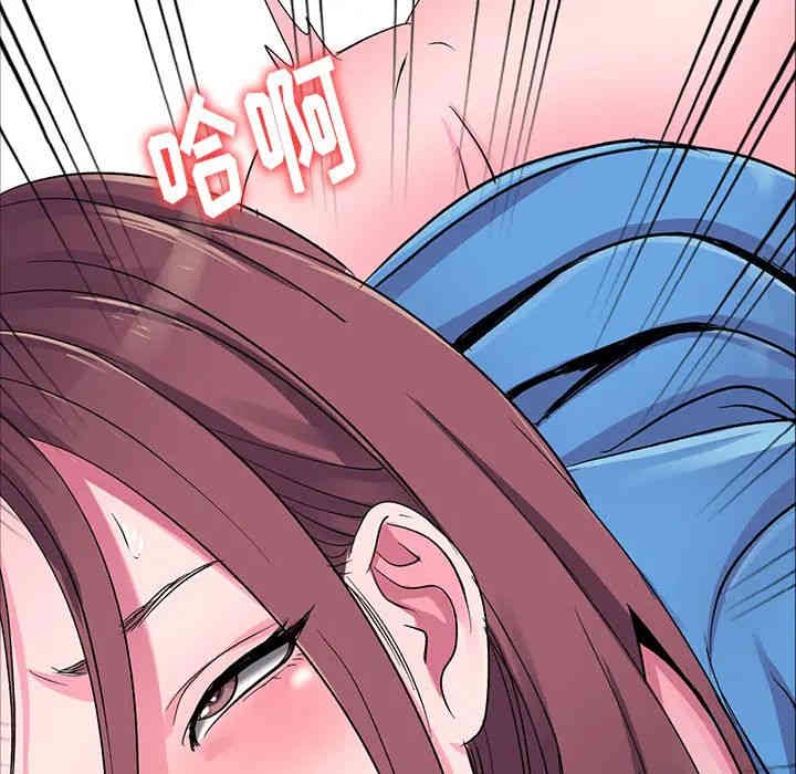 第68张