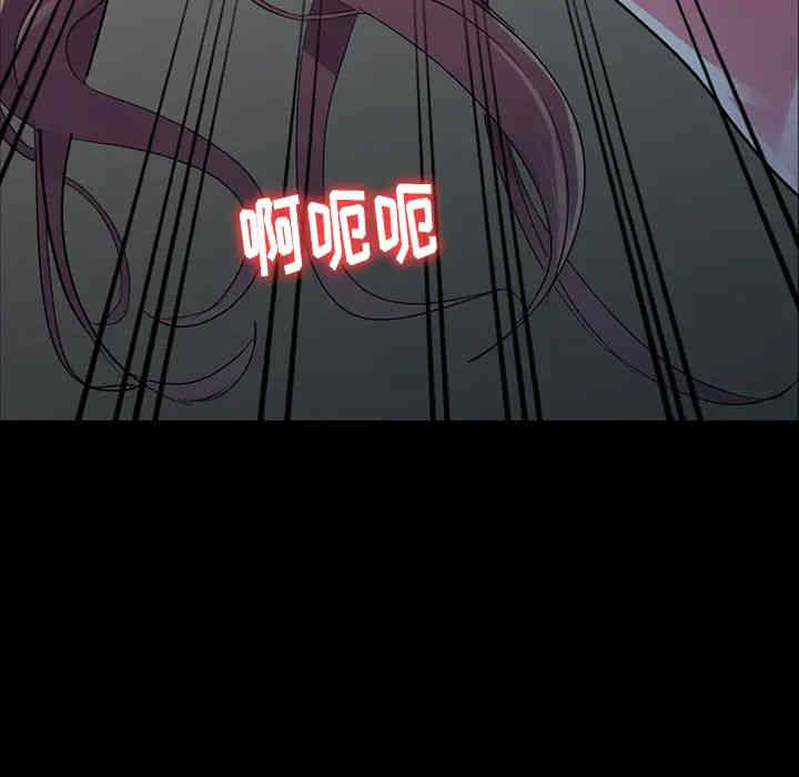 第72张