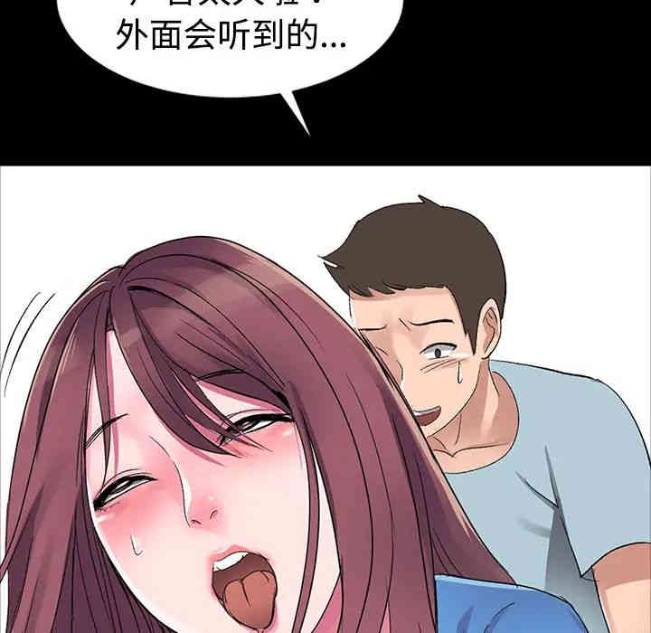 第82张