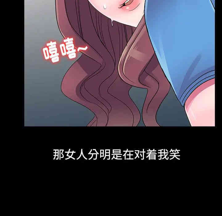 第93张