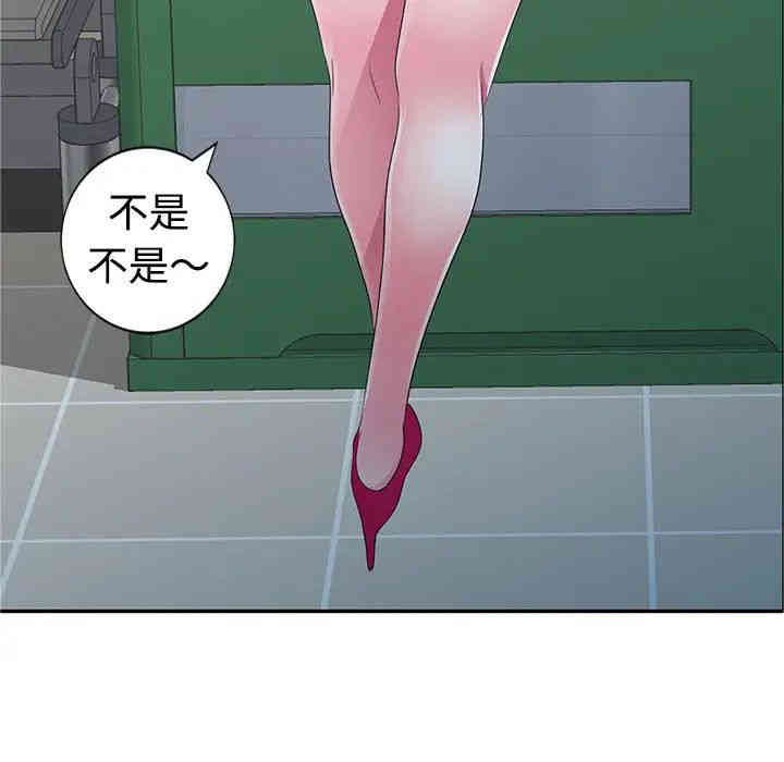 第118张