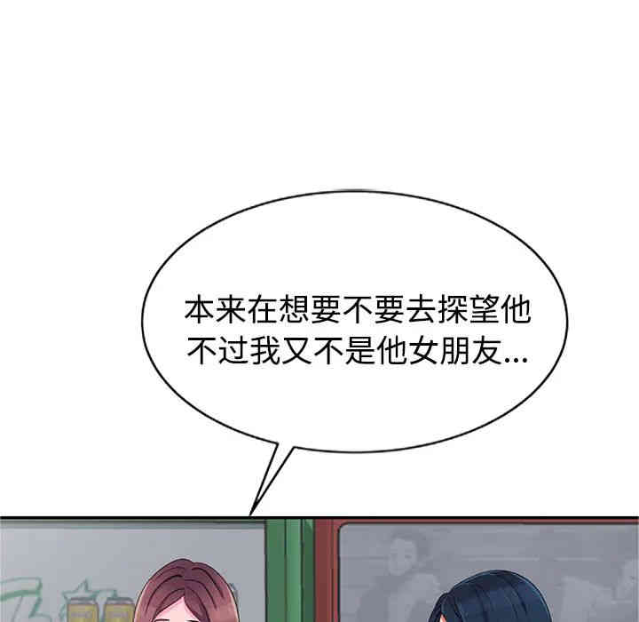 第120张
