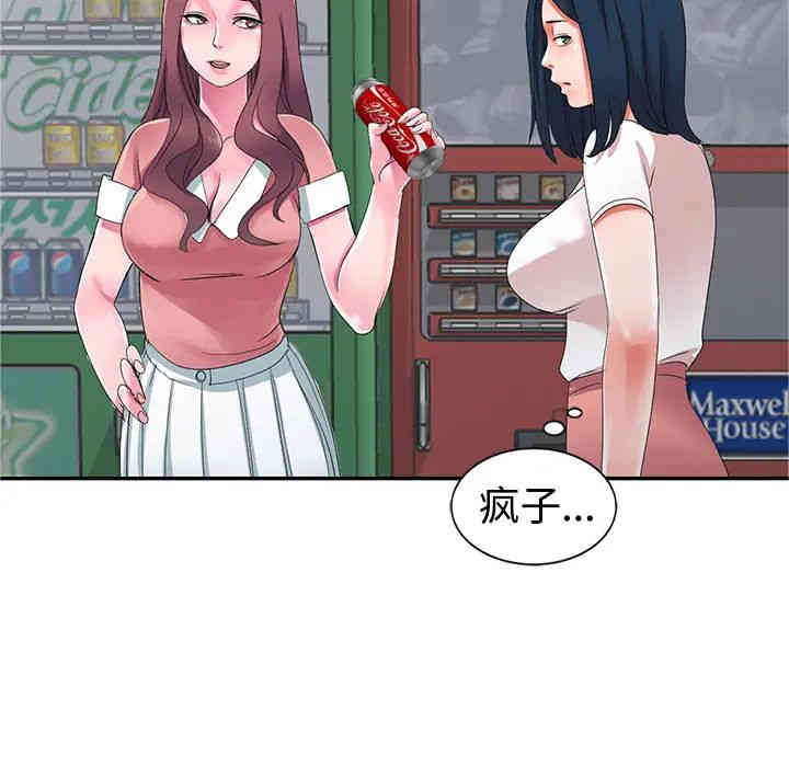 第122张