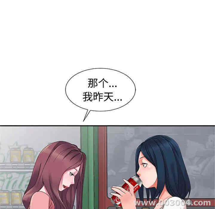 第124张