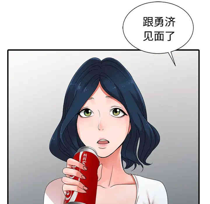 第127张