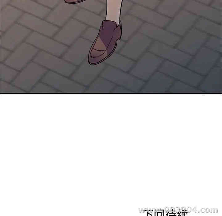 第135张