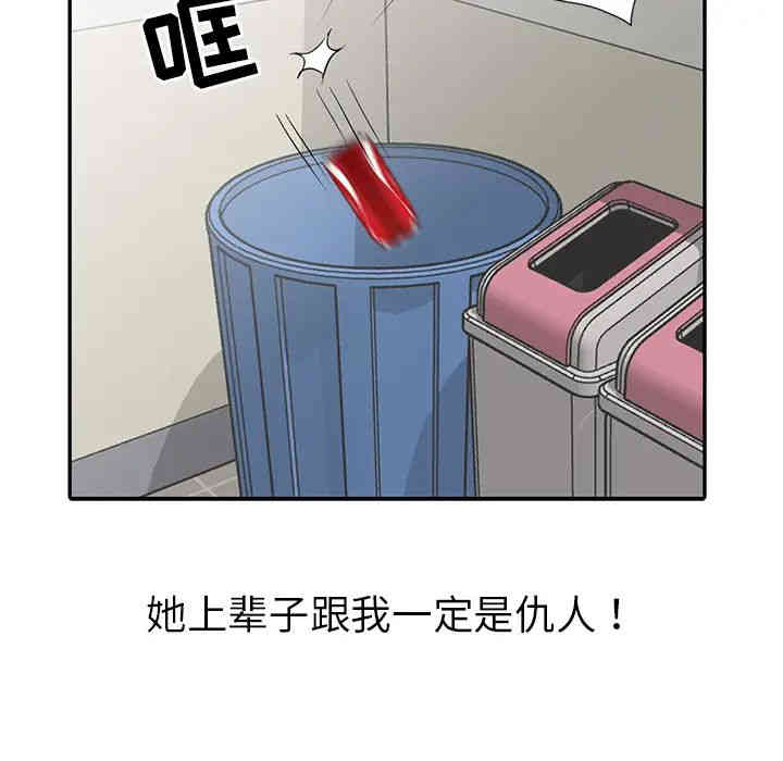 第27张