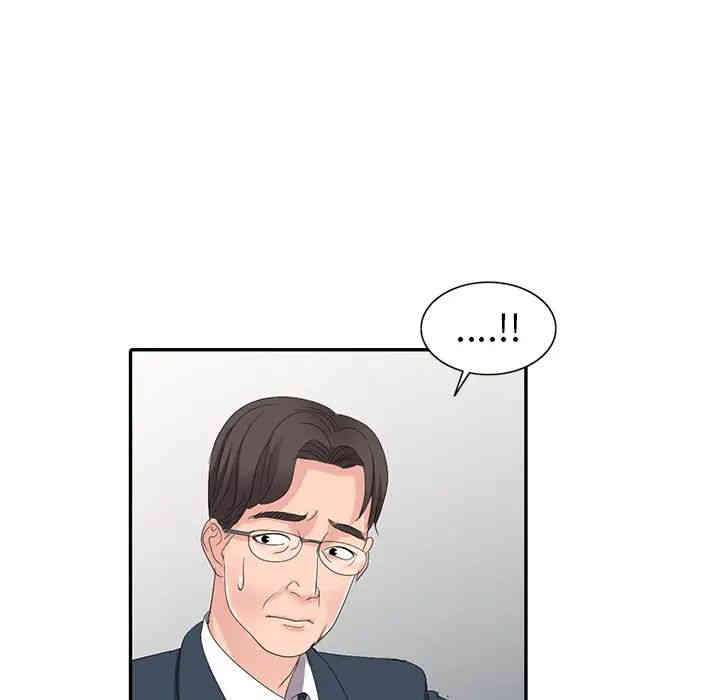 第33张