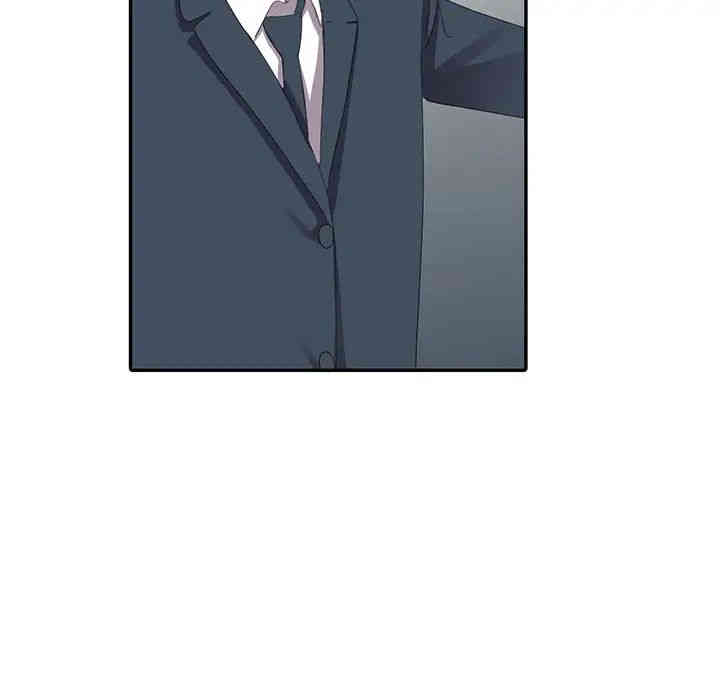 第34张