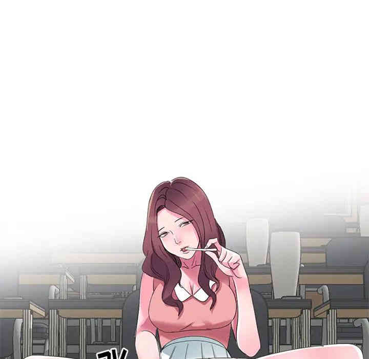 第37张