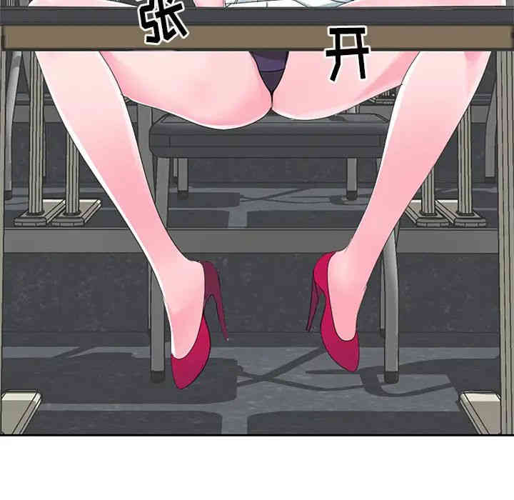 第38张
