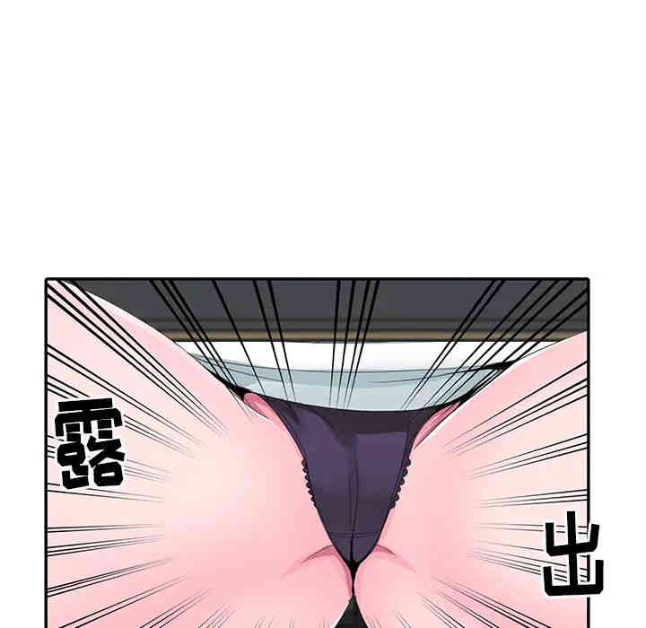 第40张