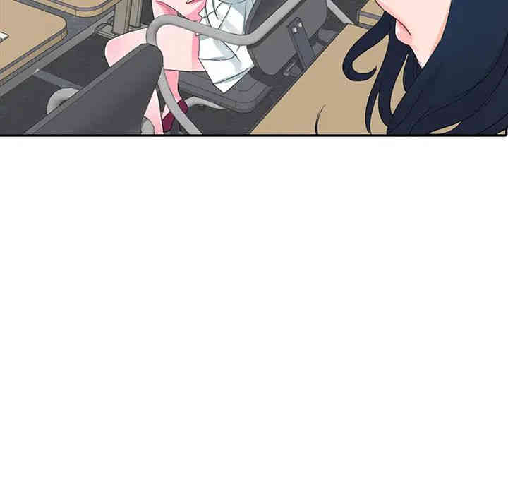 第43张