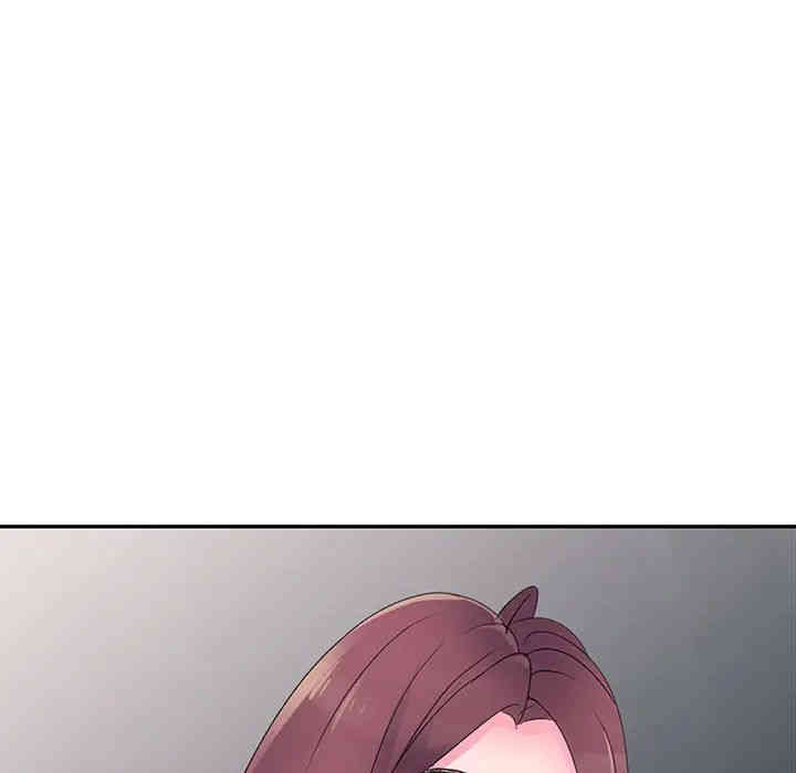 第44张