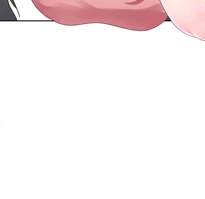 第46张