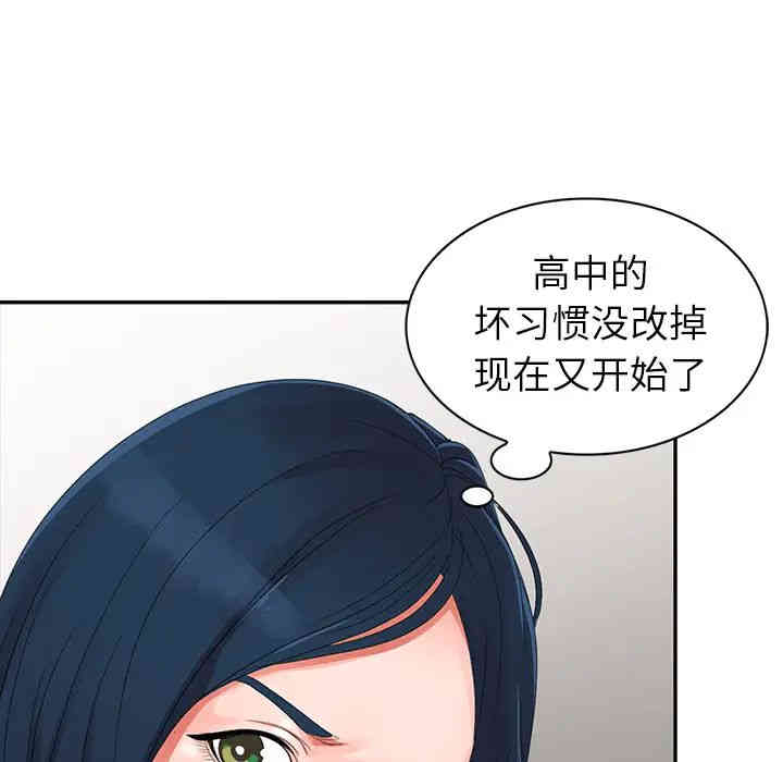 第49张