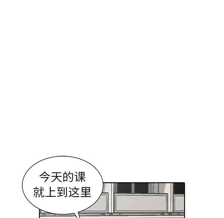 第51张