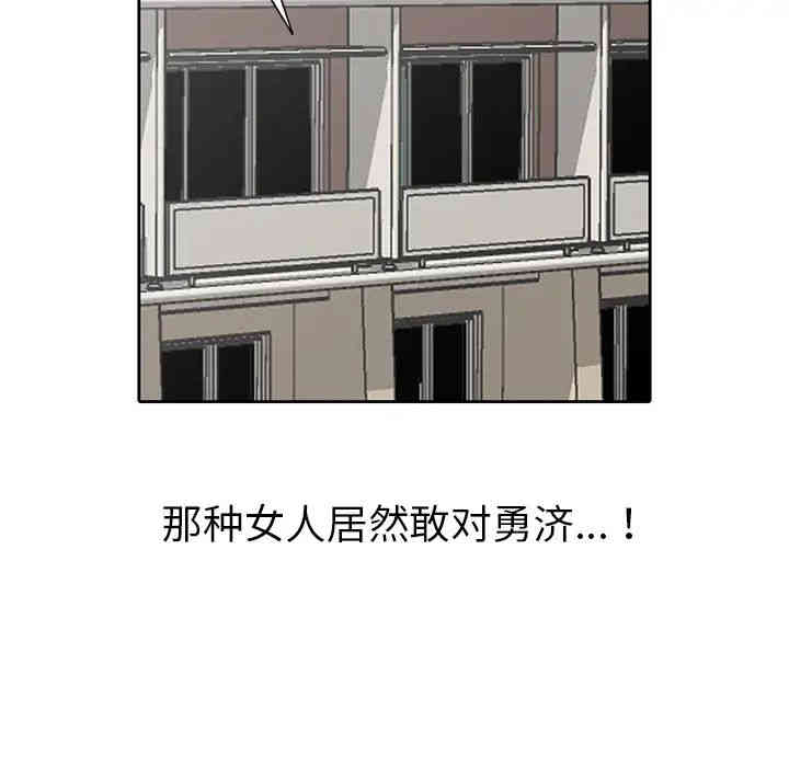 第52张
