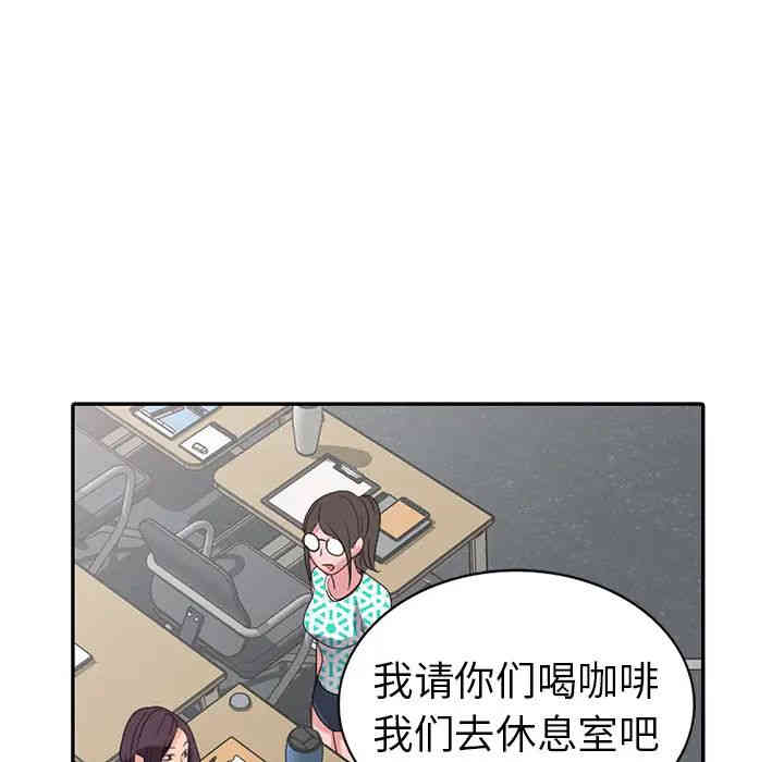 第55张