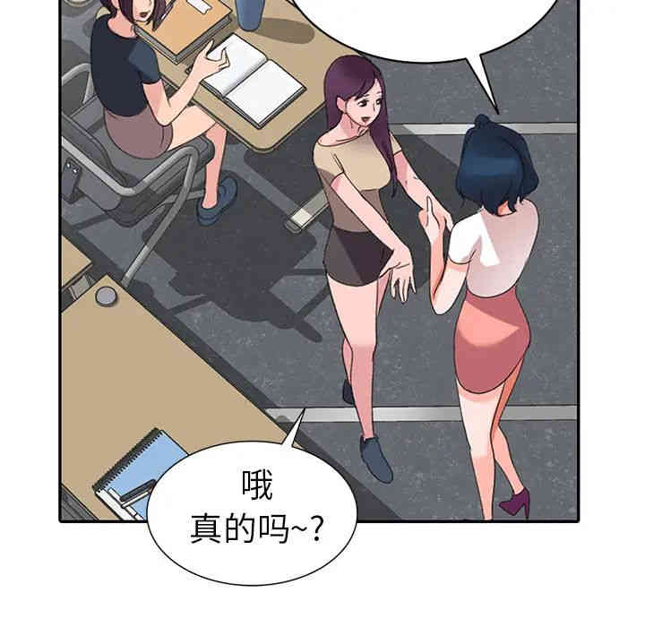 第56张