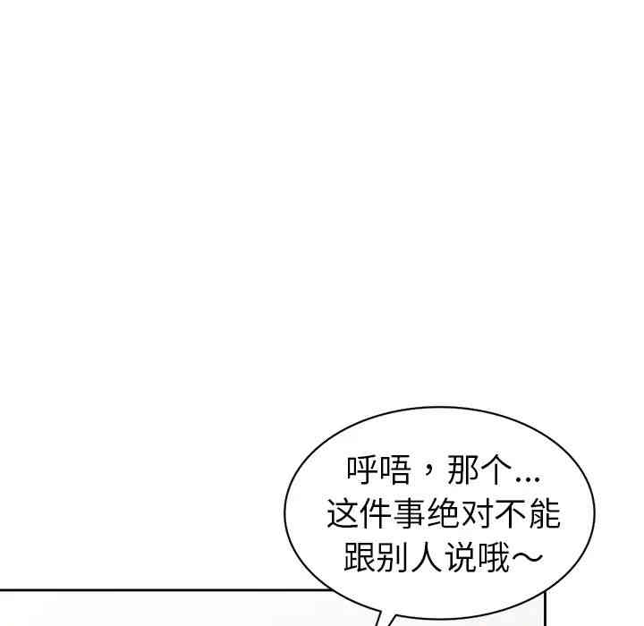 第57张